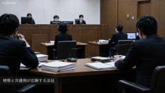【悲報】川村葉音さん、検察と裁判官にとんでもなく詰められるｗｗｗｗｗｗｗｗｗｗ
