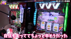 【悲報】sasukeさんの実戦動画でヴヴヴ6確定台を譲ったスロッターさん「金枠詐欺はやめろ」「sasukeに嘘つくのおもろい」などコメント叩かれまくる→本人がXで詐欺説を完全否定