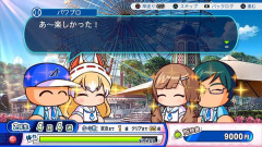 来週発売のパワプロ2026買い？
