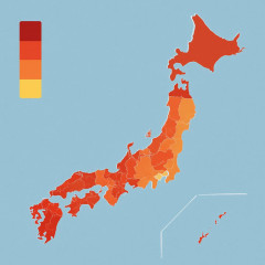 全国「離婚率」最新ランキング発表！「沖縄」ダントツ1位の一方で、「東京」が最下位の謎   |  沖縄県の全国ワーストレベル指標
