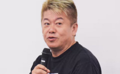 【X】堀江貴文氏「ひろゆきの嫁とかマジでキモすぎて無理」