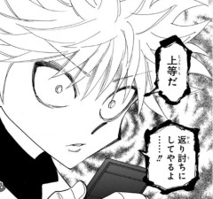 専門家「闇バイト強盗に反撃しようとしてはいけない。死ぬ確率が高くなる」→