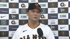 巨人、なぜか若手が失敗を恐れず思い切りやり始める