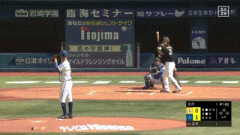 【DeNA対ソフトバンク2回戦】ソフトバンク・正木、DeNA・庄司から第4号同点ソロホームラン！！！！！！！！！！！！！！！