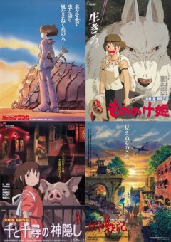 「ジブリ映画」見たことないんやが、どれから見たら良いかおすすめ教えて！！