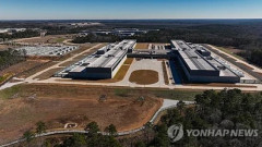 韓国人「46兆円規模に急成長する市場！日本政府がAI・データセンター用バッテリー産業強化へ」→「次世代インフラまで独占したがってる」