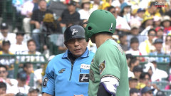 森下翔太、ついに退場！！！ 球審眞鍋と口論ｗｗｗｗｗｗｗｗｗ