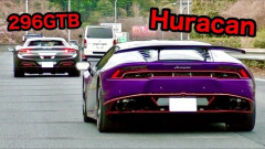 【朗報】スーパーカー乗りさん、高速道路で制限速度を守ってしまうｗｗｗｗｗｗｗｗｗｗ