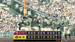 【阪神対楽天2回戦】阪神、”1ー0” で両リーグ最多12度目完封勝利の貯金9！立石が決勝適時打 村上6回5安打・無失点で5勝目 畠・岩崎・ドリスの鉄壁リレー