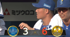 【試合結果】[2026/6/6]DeNAベイスターズ３－６ソフトバンクホークス　逆転負けで3連勝ならず