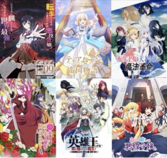 【画像】こういうアニメ好き