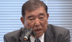 石破氏、日本国旗損壊罪に疑問　「刑罰あまり正しくない」