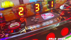 パチスロ打つときにベットボタンを毎回高速ハエ叩きしてる奴、ガチでアホですｗ