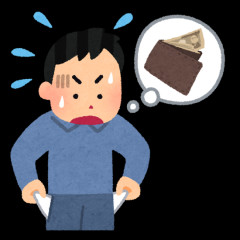 【衝撃】ガチで「失ってから大事だと気づいたもの」ｗｗｗｗｗ