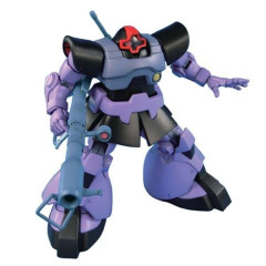 【1stガンダム】逆にドムのよくないとこ教えてよ