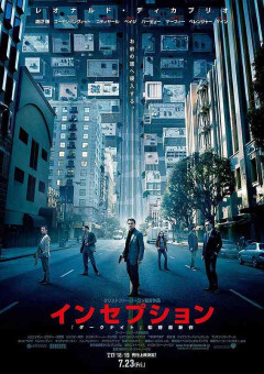 映画好きの雑談
