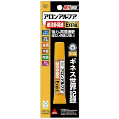 【衝撃】「切り傷に瞬間接着剤」←これあるある処置ってマジ？