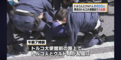 エジプト出身の帰化日本人、神社で「アッラー以外に神はなし」と宣言→日本人激怒 [6/6]