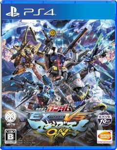 【ガンダム】今だにPS4のマキブで遊び続けてるんだが
