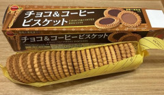 【画像】片親ママ「ごめんね…せっかくお友達来たのにこんなオヤツしかなくって……」