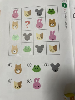 【画像】５歳用ドリルの問題がむずすぎるとSNSで話題に