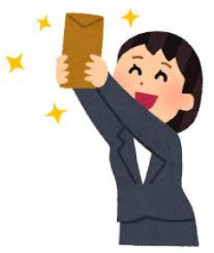 【夏の賞与】予想額は55万円で理想額と大幅な差　正社員の4割が賞与の少なさで転職を検討