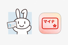 マイナポータルアプリのアイコンのデザイン変更発表 消えてしまったマイナちゃんにデジタル大臣が思わず本音？「こっちでもいいんじゃないかという気が」