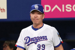 中日、今季19回目の逆転負け