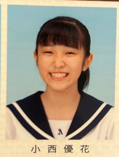 【悲報】小西優花さん、刑務所で23年はもったいないよな