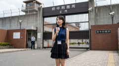 【川村葉音】終身刑の1日、キツいキツすぎる