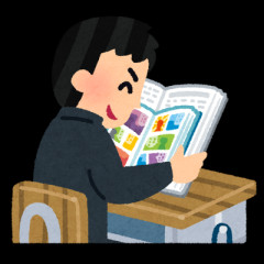 もうメチャクチャスーパーエリートの集団で働いても、8割働いて2割サボるって変わらないらしいな