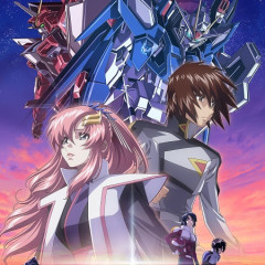 ガンダムSEEDとかいう過小評価されてる神アニメ