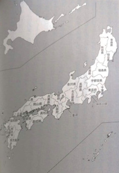 【画像】明治時代に提案された26府県案、ちょうどいいｗｗｗｗ