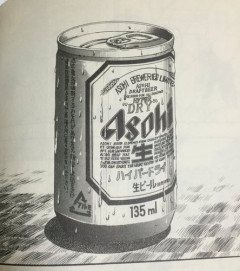 【悲報】ちっちゃい缶ビール買うやつの正体