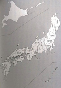 【朗報】明治時代に提案された26府県案、ちょうどいいと話題に