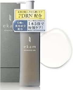 肌に合うスキンケア用品探すのって苦労するな