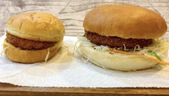 【画像】コメダとマクドの『グラクロ』を比較した結果wwwwww