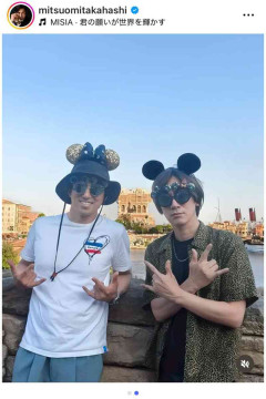 DAIGO＆北川景子一家とディズニーシー　まさかの“変装ナシ”で「オーラ出過ぎ」「絶対身バレしてそう」とファン驚き