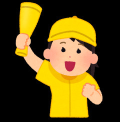 【悲報】阪神ファンのJK、胸がデカすぎて炎上ｗｗｗ