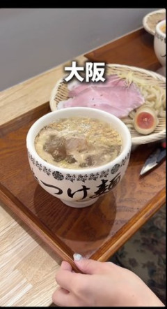【画像】大阪、またとんでもない発明をしてしまう