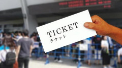 絶望】サッカーW杯の決勝チケット、ガチで『ヤバイ金額』になってしまう・・・・・・