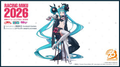 【画像】初音ミク、変わり果てた姿で発見されるｗｗｗｗｗｗｗｗｗｗｗｗｗｗｗｗｗｗｗｗｗｗｗｗｗｗｗｗ
