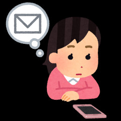 半年付き合ってる彼がいるが、ネット恋愛でまだ会えていない。その理由は、私が病気だから。