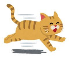 【朗報】猫の腎臓病薬がいよいよ実用化へ！猫の寿命が爆延びするかも