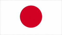 【朗報】国旗損壊罪「寄せ書き」「イベン配布小旗回収廃棄」「古い汚れた国旗を償却」「映画」は処罰対象外ｗｗｗｗｗ