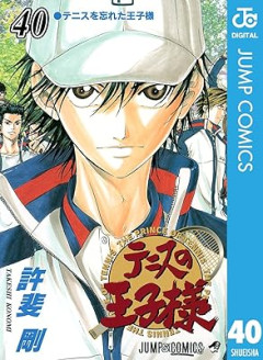 『テニスの王子様』で一番人気のキャラって誰？
