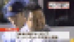 【胸糞】ラーメン店で隣客を暴行死させた男、事件後にラーメンと半チャーハンを完食 → 懲役7年　ネット民「こいつが七年なら小西優花は10年でいいだろ」
