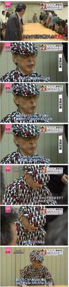 【悲報】94歳さん「まだ死にたくねえよ。こんな面白いところに来たのによお」・・・・・・・・・