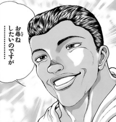 【刃牙】こいつなんだったの？