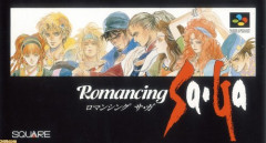 【悲報】ロマサガシリーズの評価、1→糞ゲー2→神ゲー3→良ゲー明らかに間違ってるよな